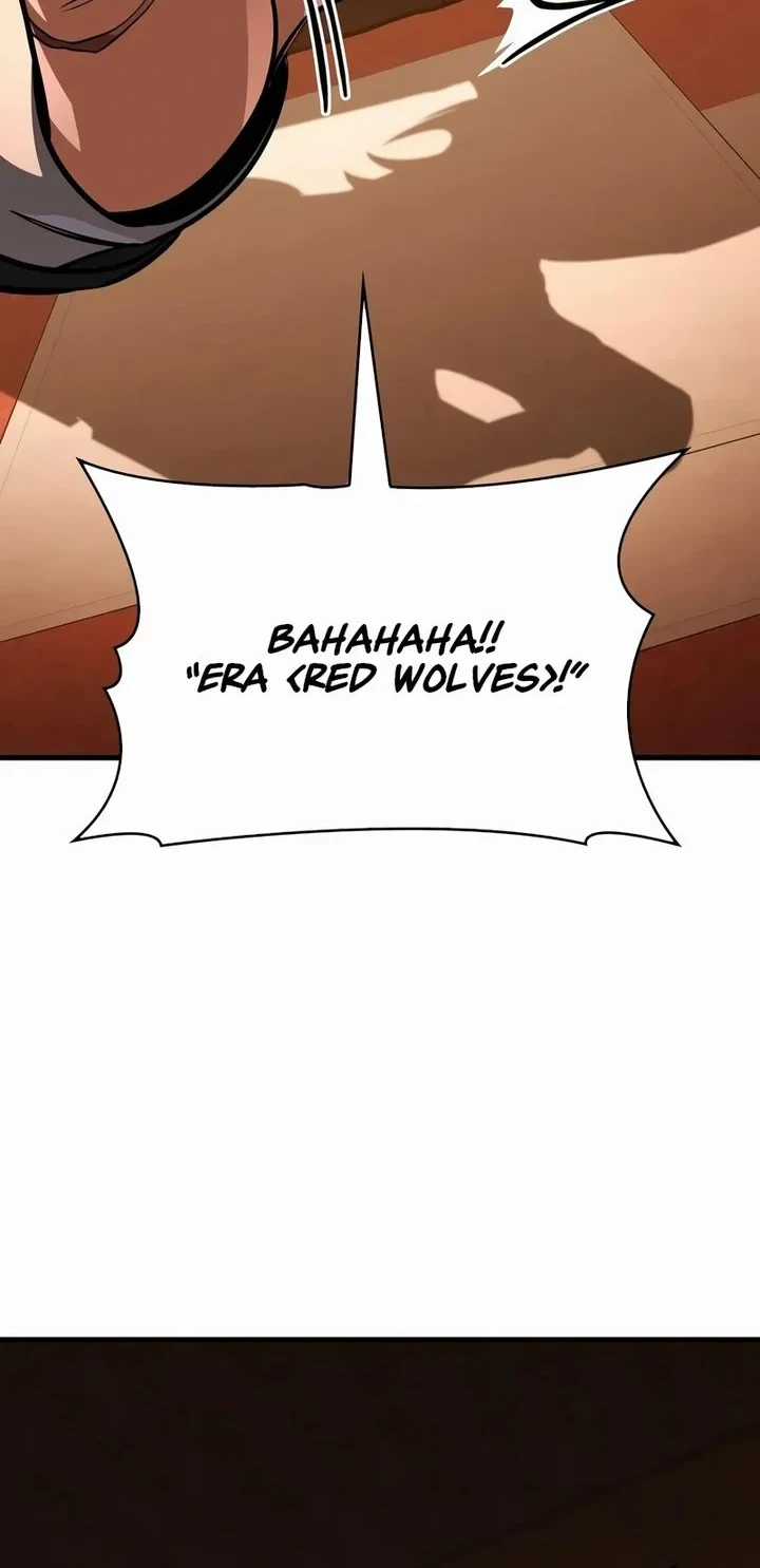 My Exclusive Tower Guide Chapter 123 - halaman 47