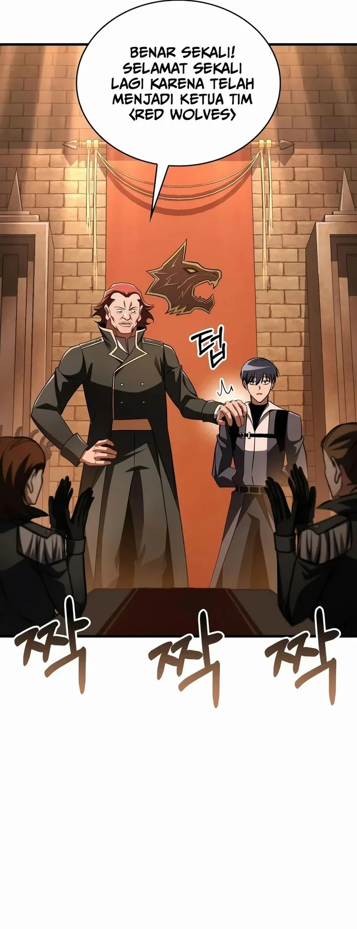 My Exclusive Tower Guide Chapter 123 - halaman 52