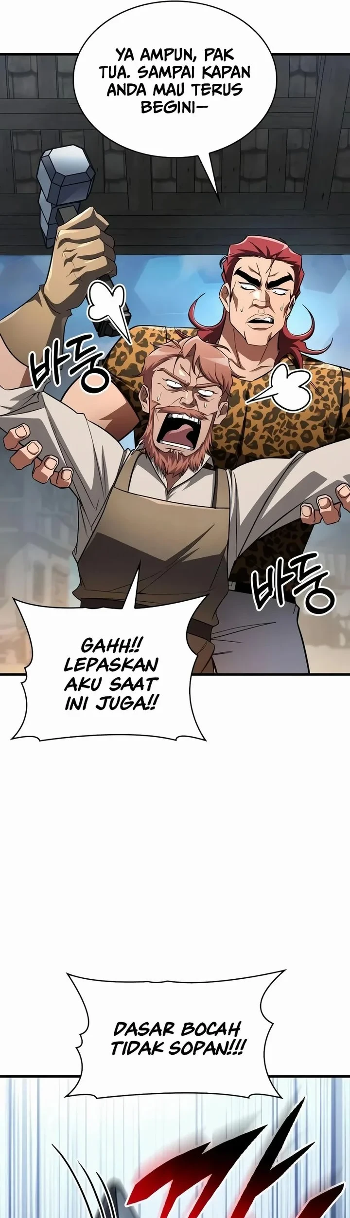 My Exclusive Tower Guide Chapter 123 - halaman 67