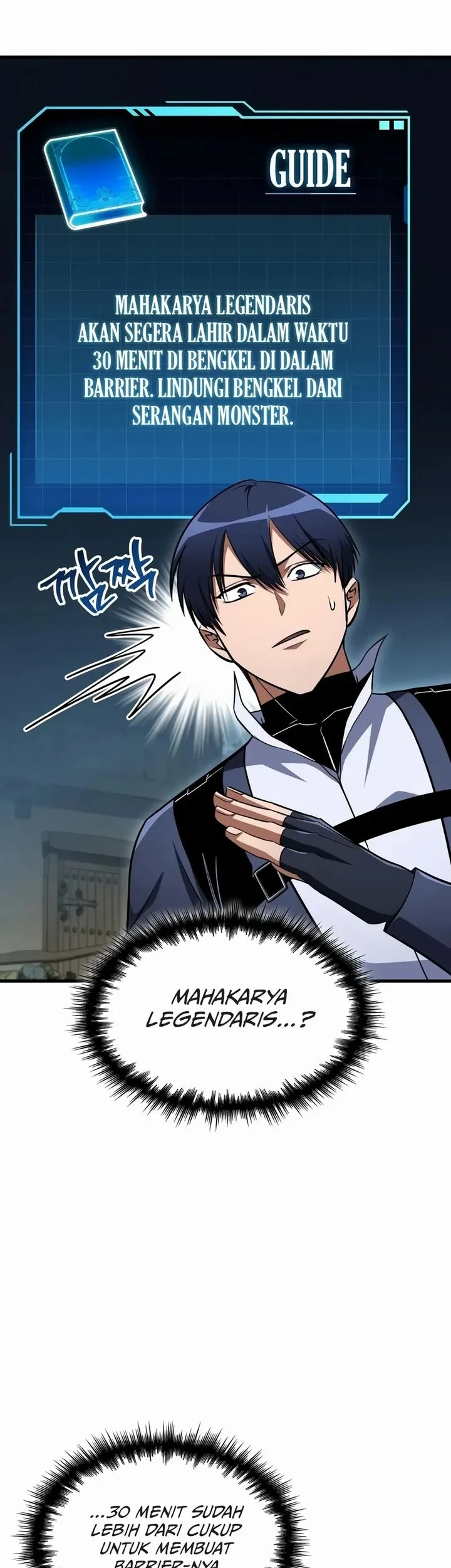My Exclusive Tower Guide Chapter 123 - halaman 71
