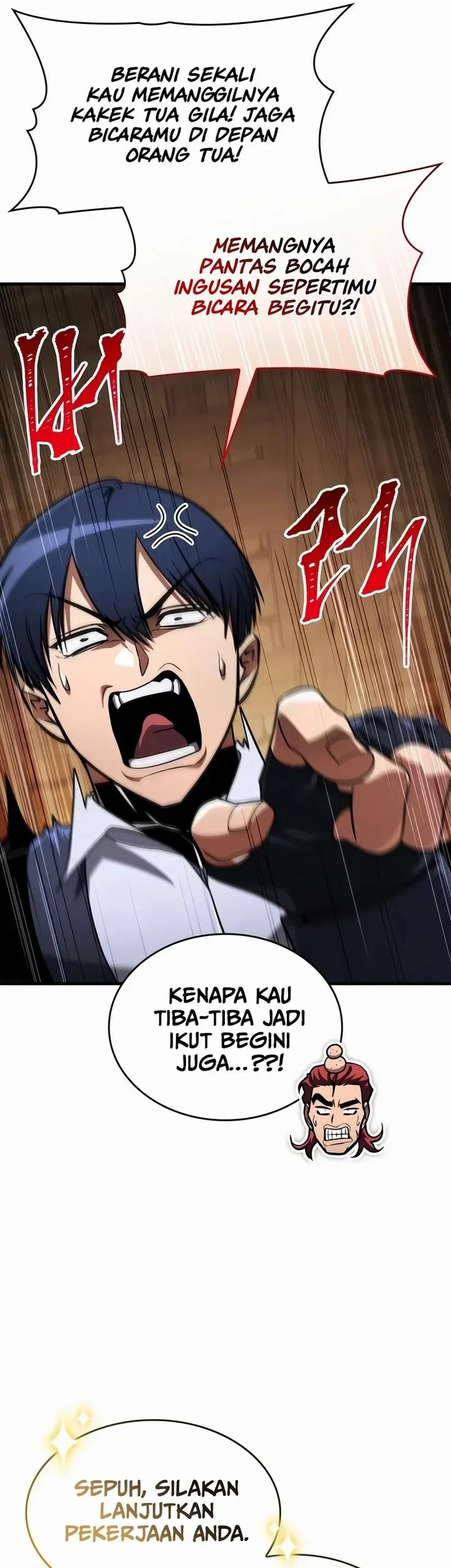 My Exclusive Tower Guide Chapter 123 - halaman 79