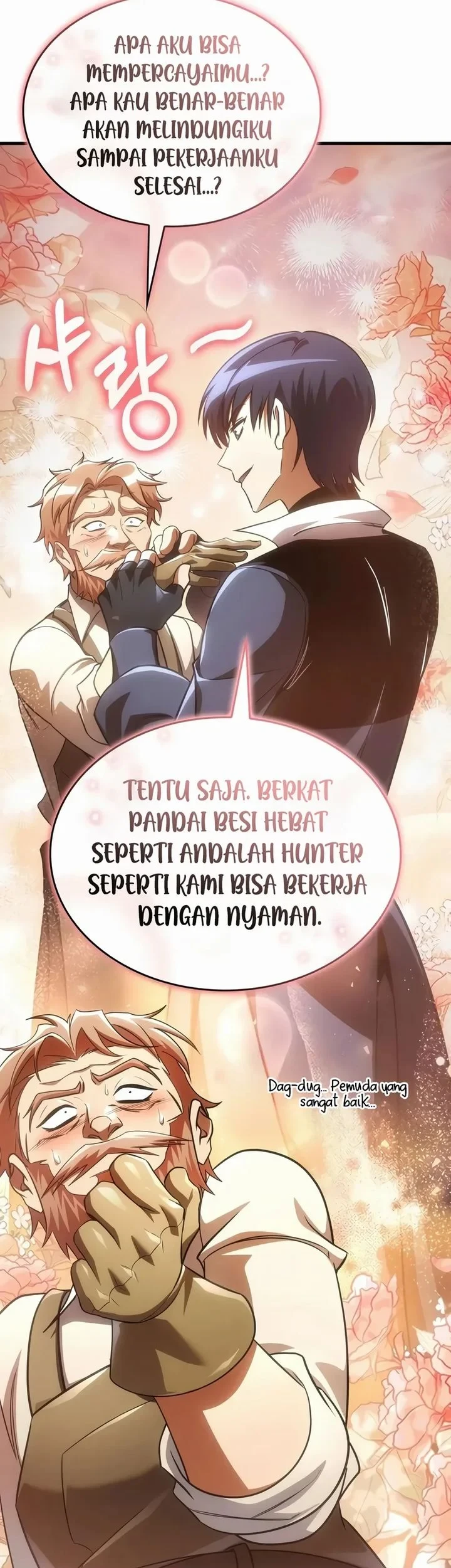 My Exclusive Tower Guide Chapter 123 - halaman 82