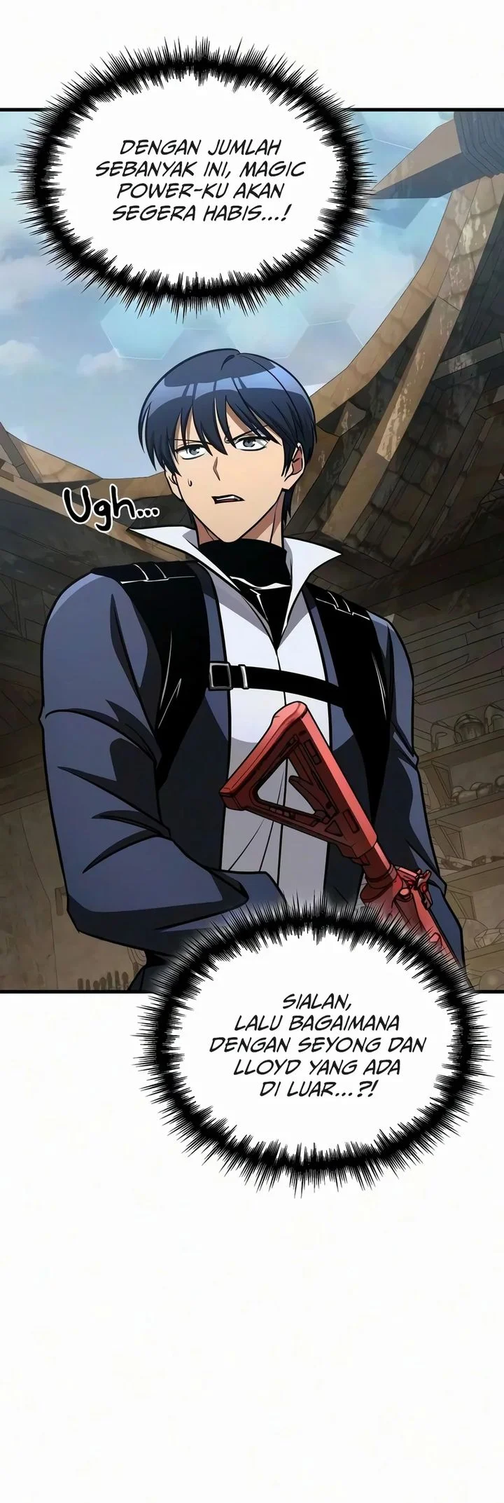 My Exclusive Tower Guide Chapter 124 - halaman 22