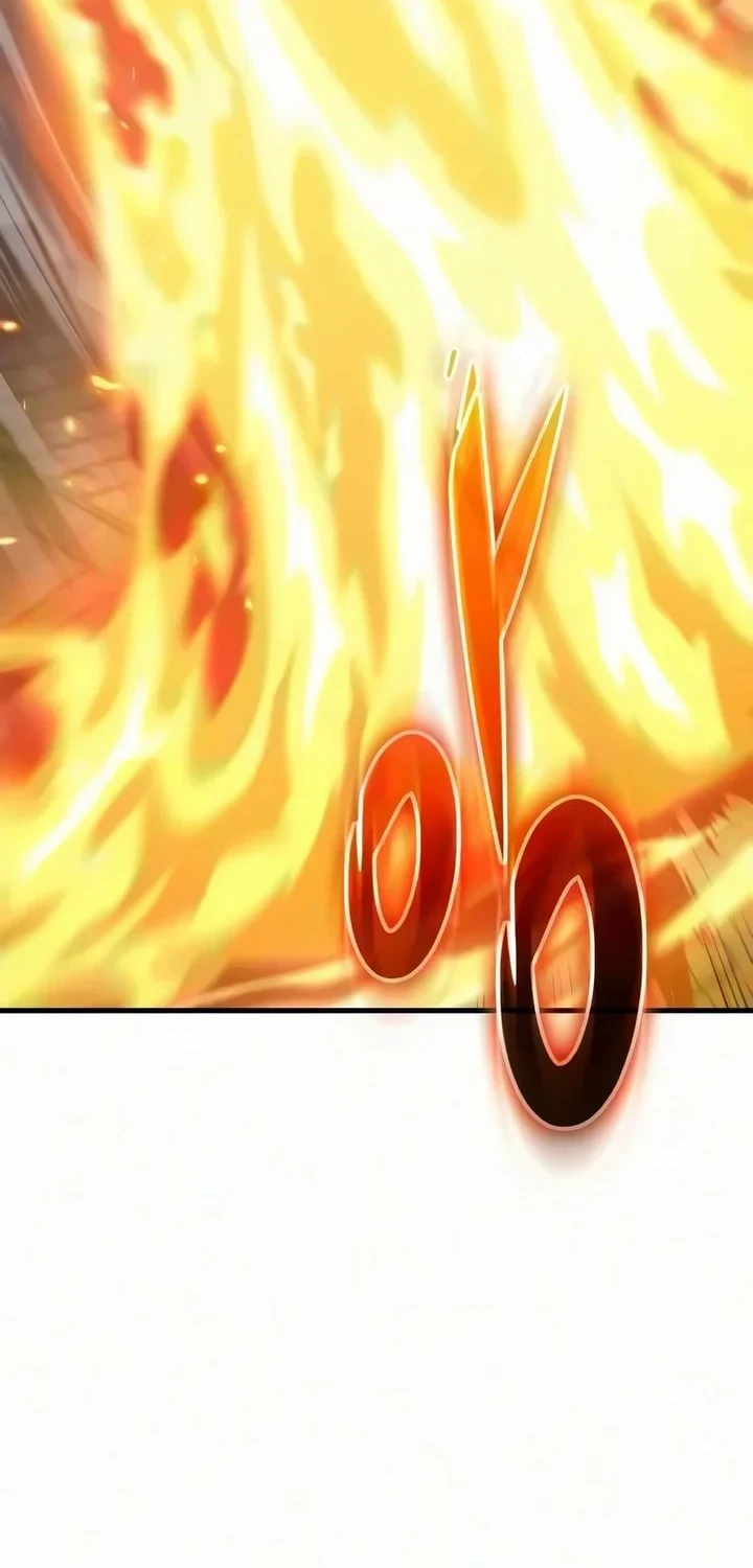 My Exclusive Tower Guide Chapter 124 - halaman 29