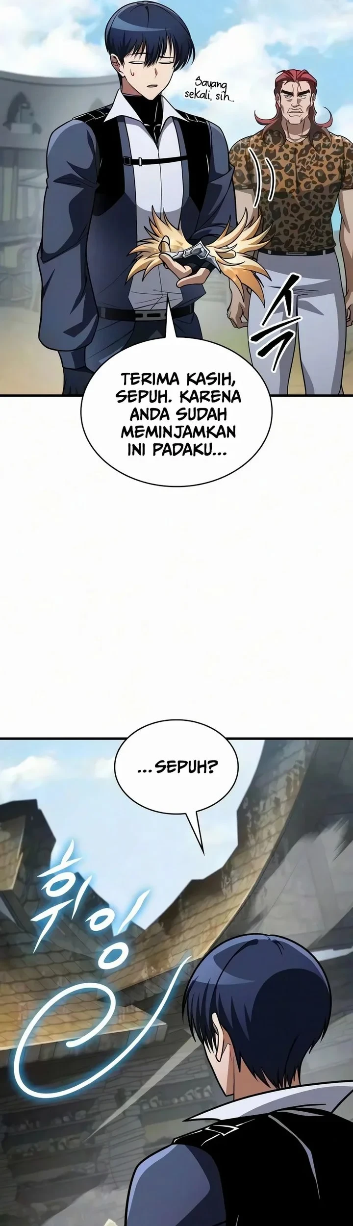 My Exclusive Tower Guide Chapter 124 - halaman 58