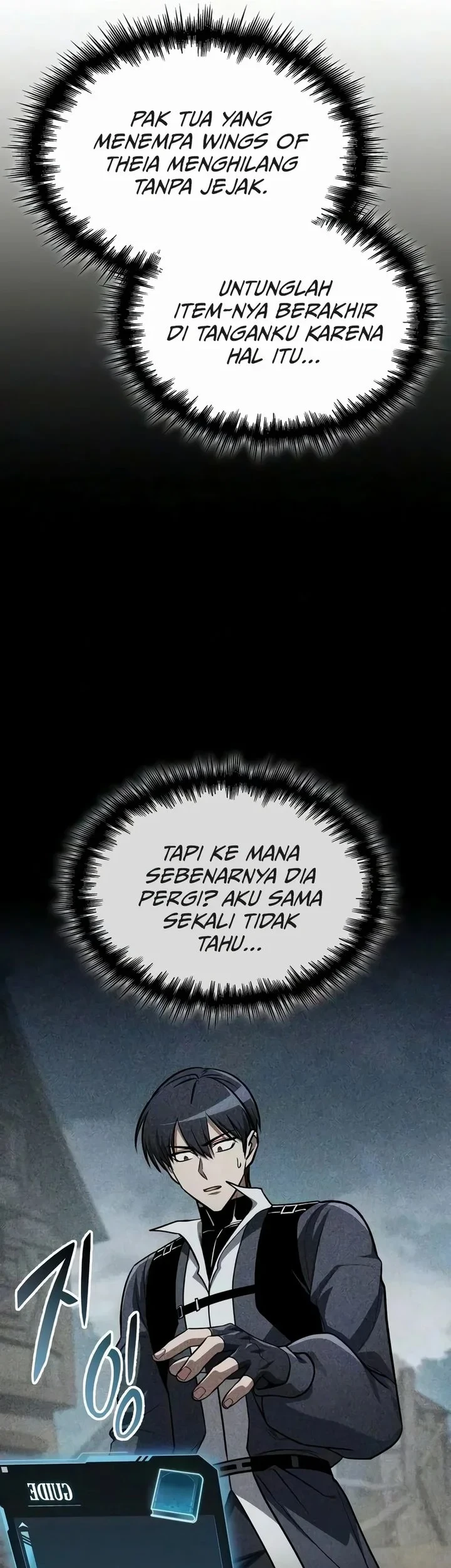 My Exclusive Tower Guide Chapter 124 - halaman 66