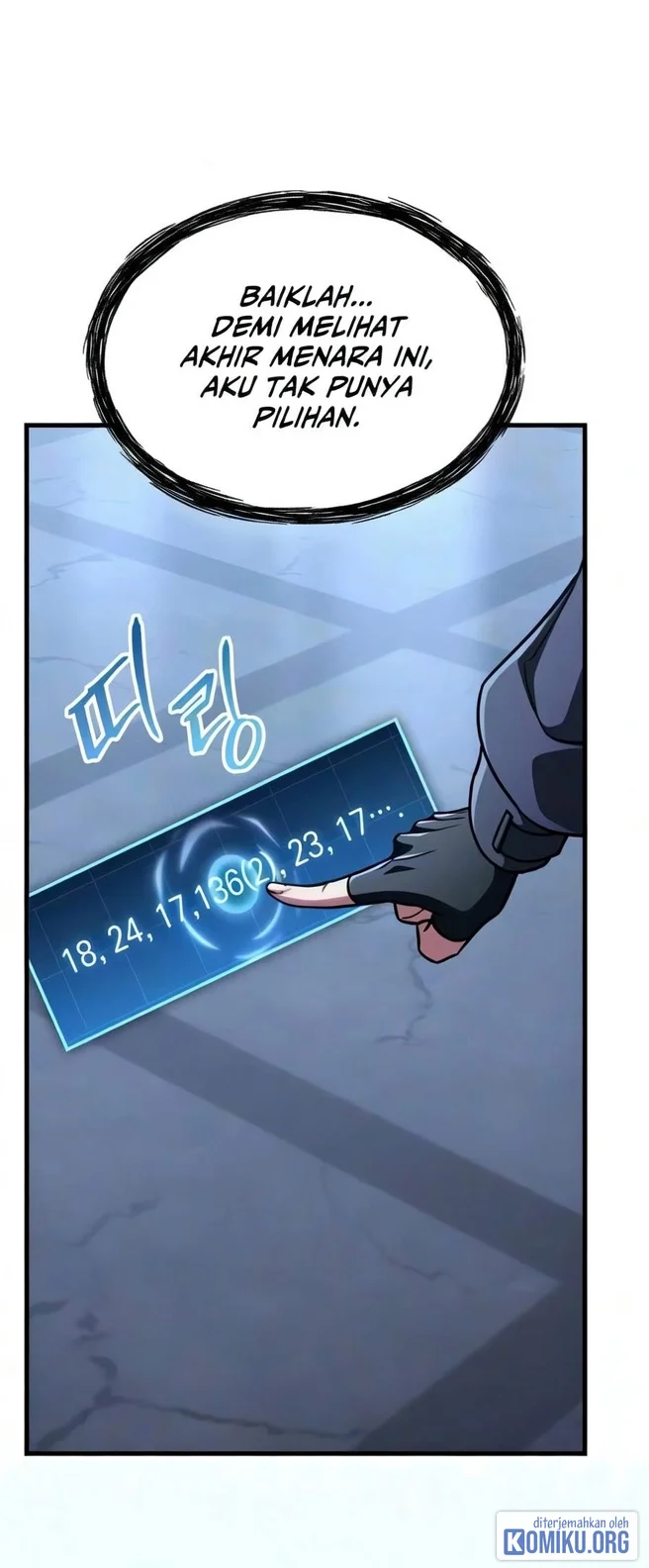 My Exclusive Tower Guide Chapter 125 - halaman 116