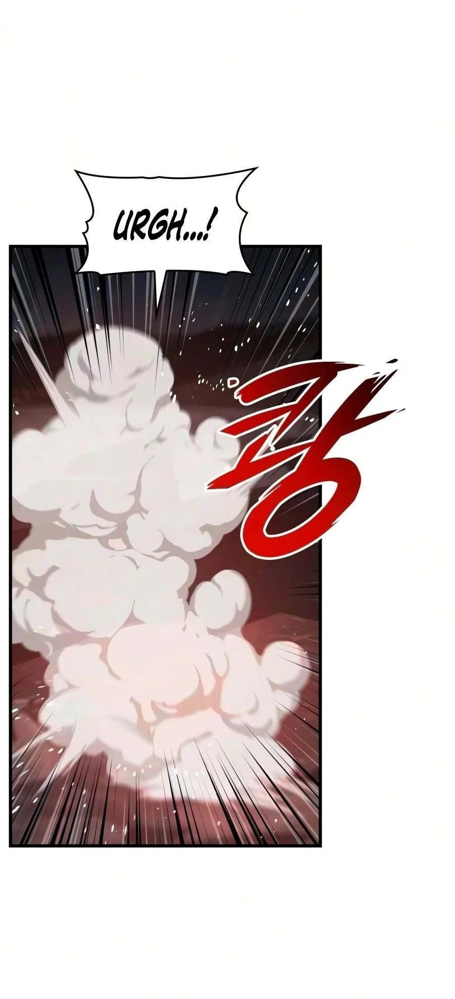 My Exclusive Tower Guide Chapter 125 - halaman 22