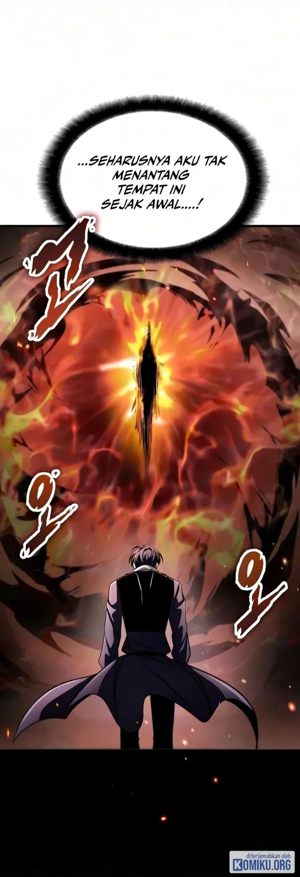 My Exclusive Tower Guide Chapter 125 - halaman 32