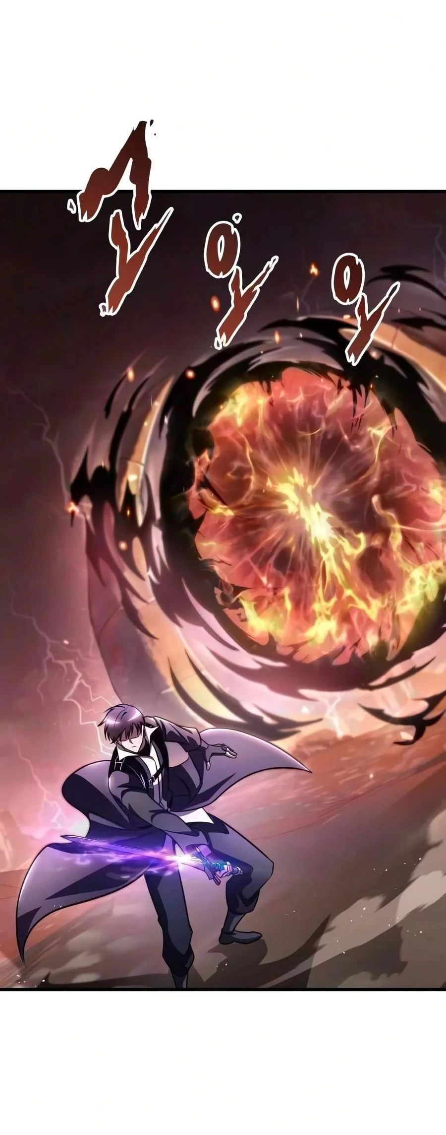 My Exclusive Tower Guide Chapter 125 - halaman 56