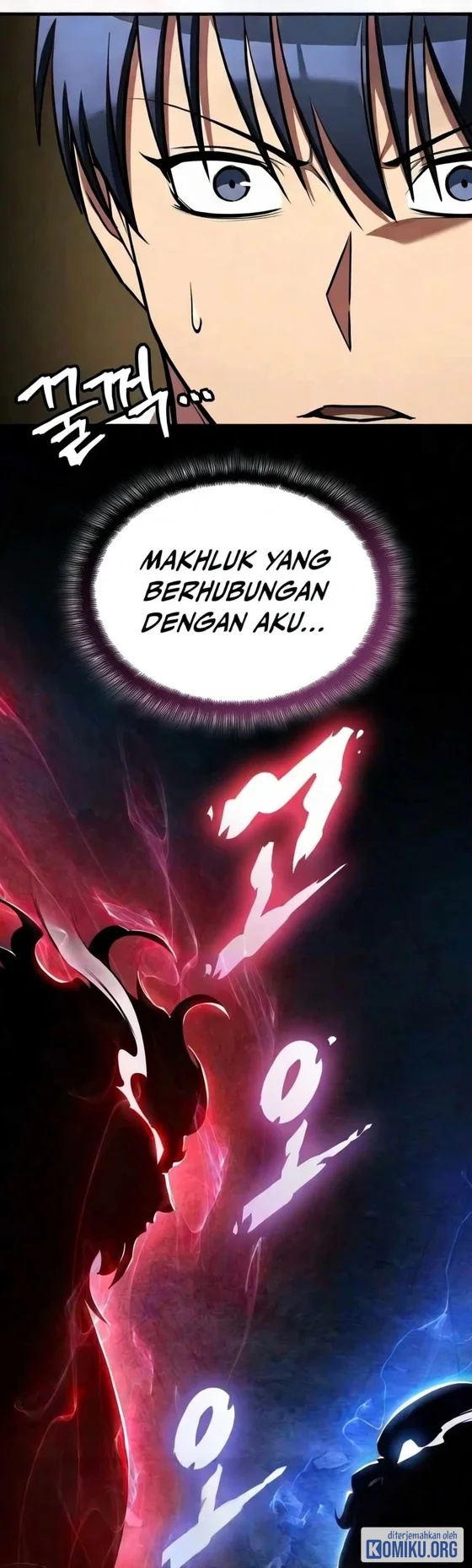 My Exclusive Tower Guide Chapter 126 - halaman 47