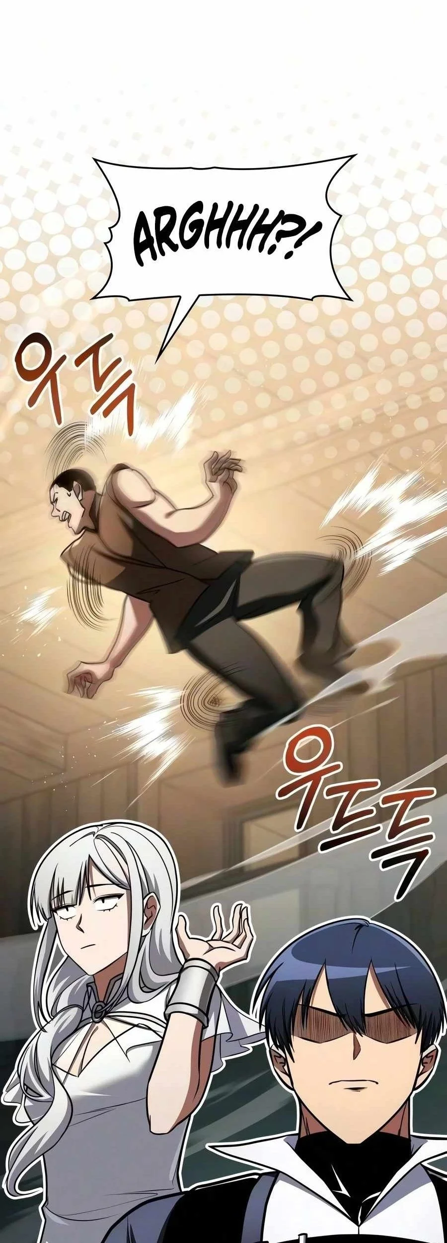 My Exclusive Tower Guide Chapter 126 - halaman 95