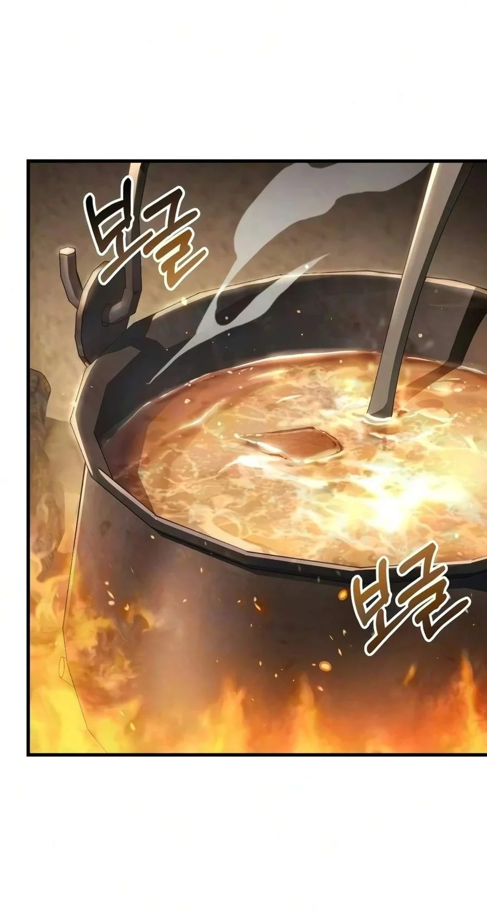 My Exclusive Tower Guide Chapter 127 - halaman 3