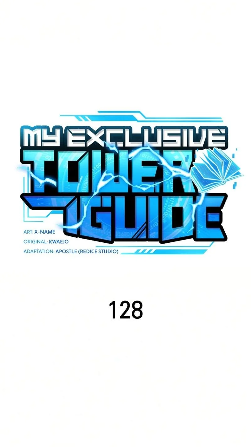 My Exclusive Tower Guide Chapter 128 - halaman 8