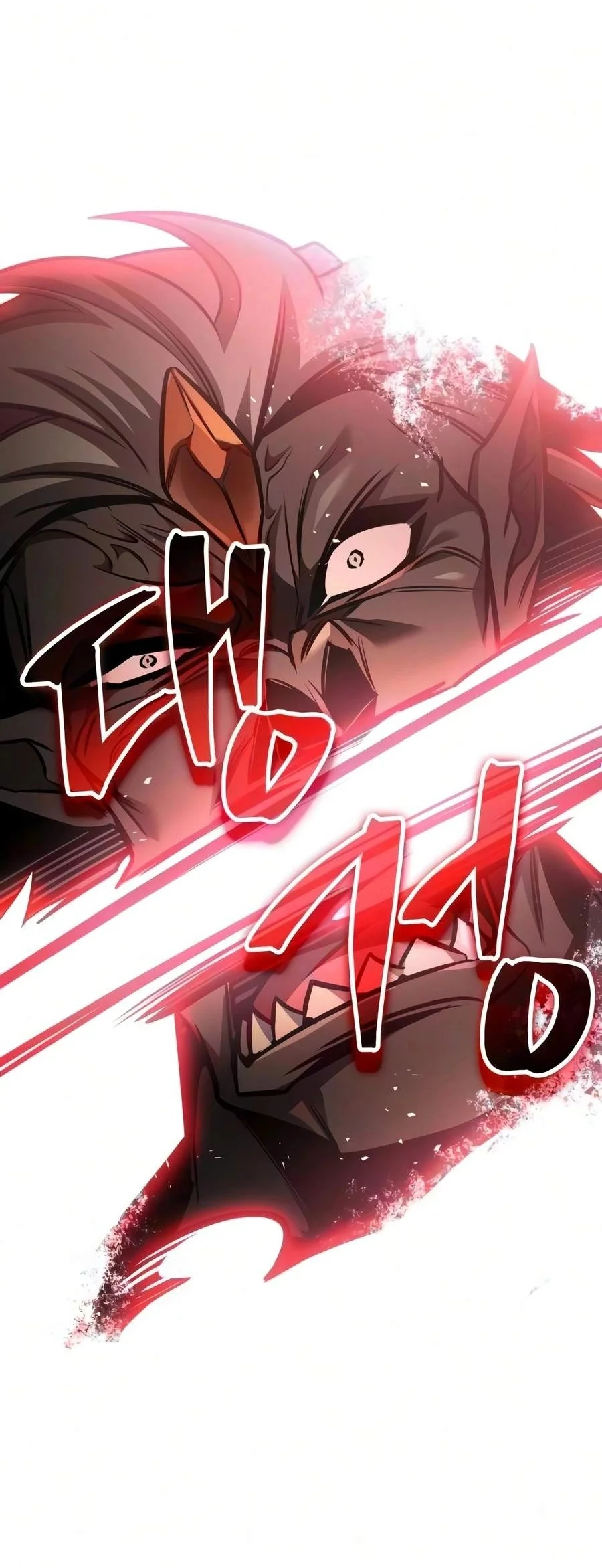 My Exclusive Tower Guide Chapter 129 - halaman 47