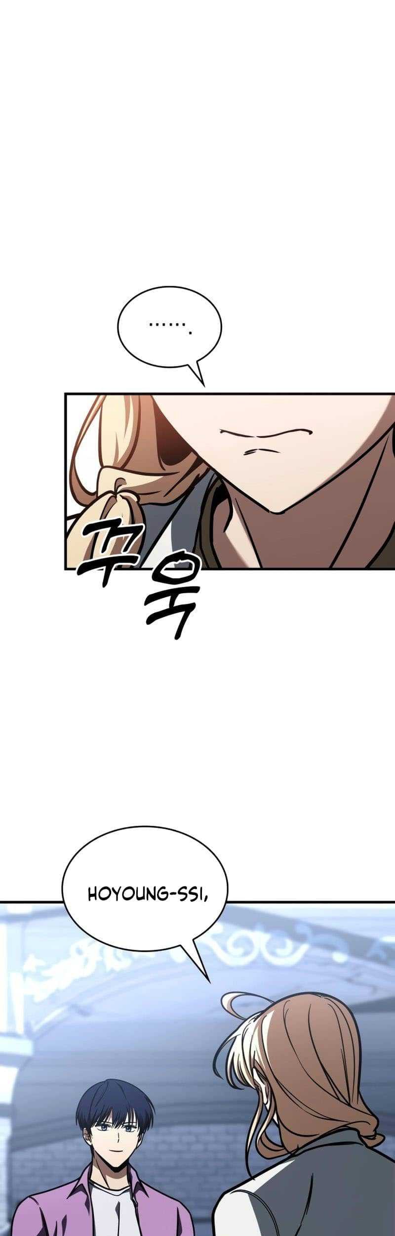 My Exclusive Tower Guide Chapter 13 - halaman 20