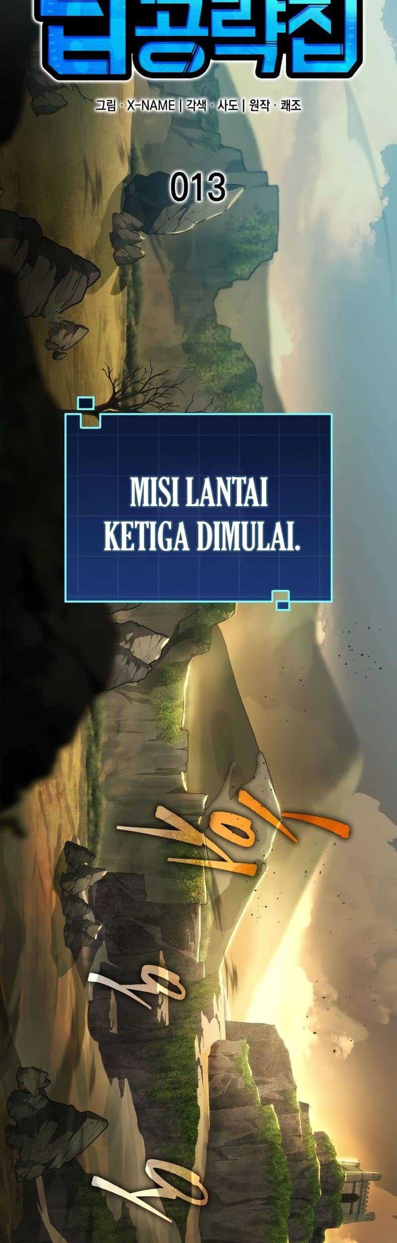 My Exclusive Tower Guide Chapter 13 - halaman 28
