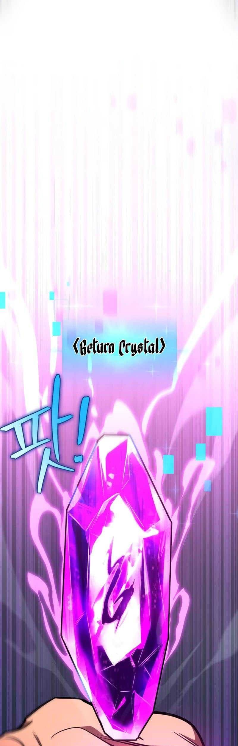 My Exclusive Tower Guide Chapter 13 - halaman 34