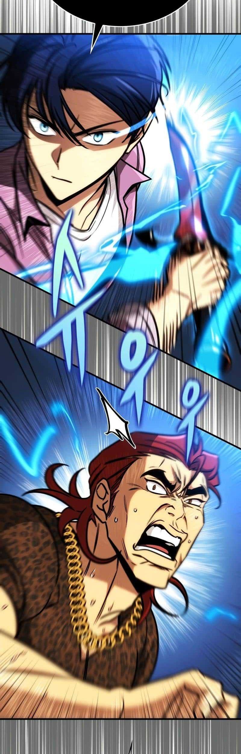 My Exclusive Tower Guide Chapter 13 - halaman 39