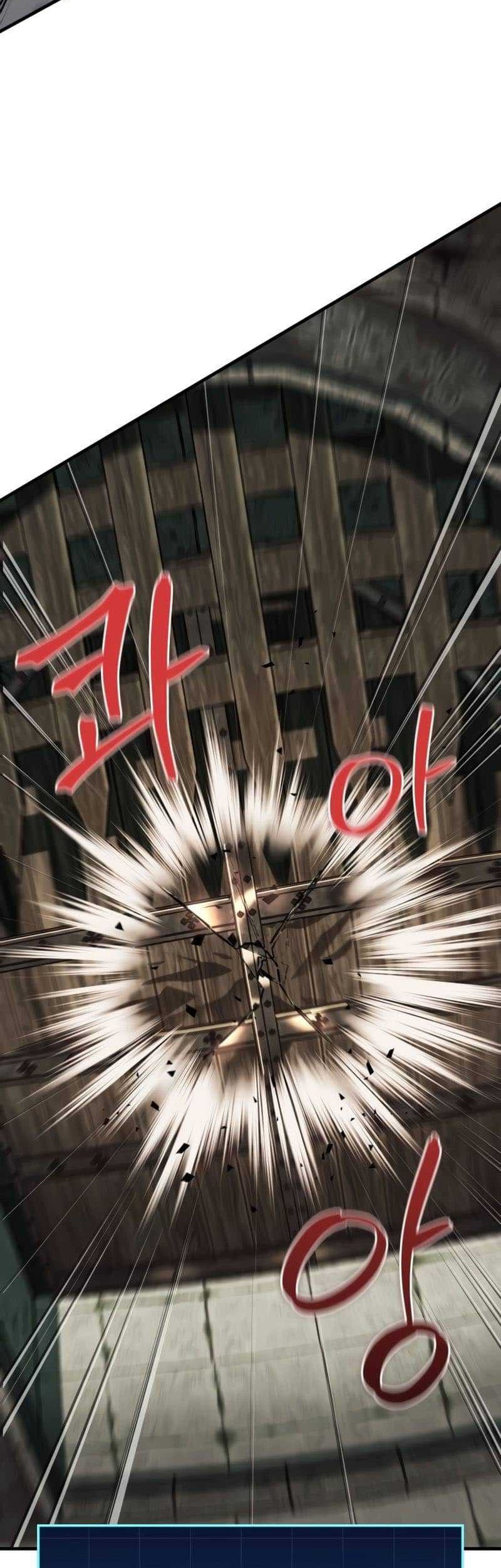 My Exclusive Tower Guide Chapter 13 - halaman 47