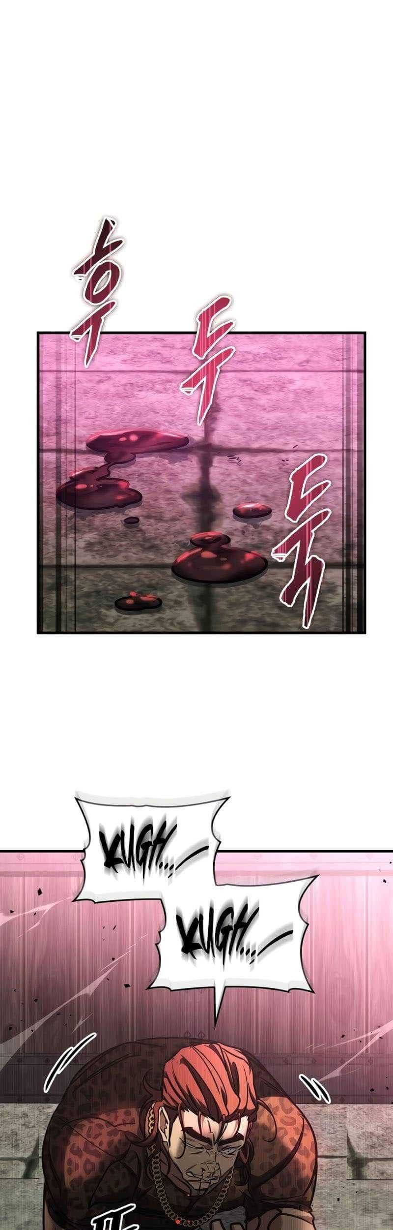 My Exclusive Tower Guide Chapter 13 - halaman 60