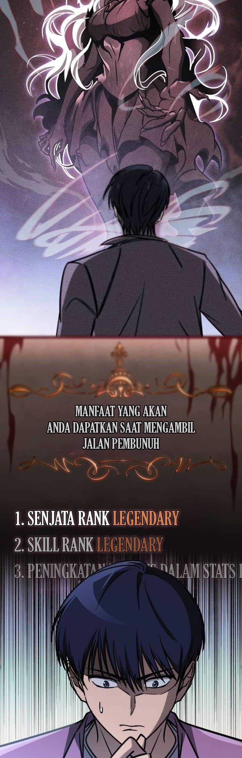 My Exclusive Tower Guide Chapter 13 - halaman 70
