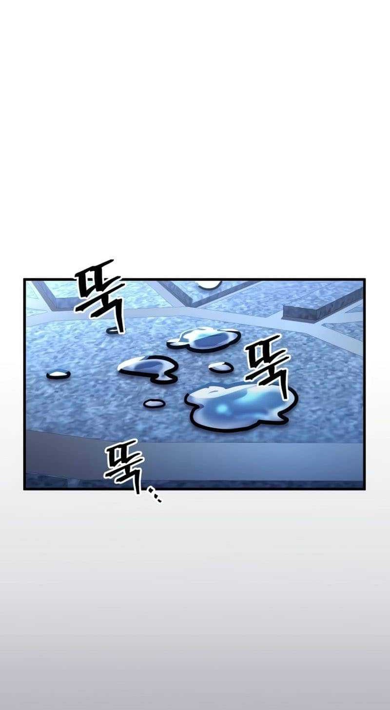 My Exclusive Tower Guide Chapter 13 - halaman 79