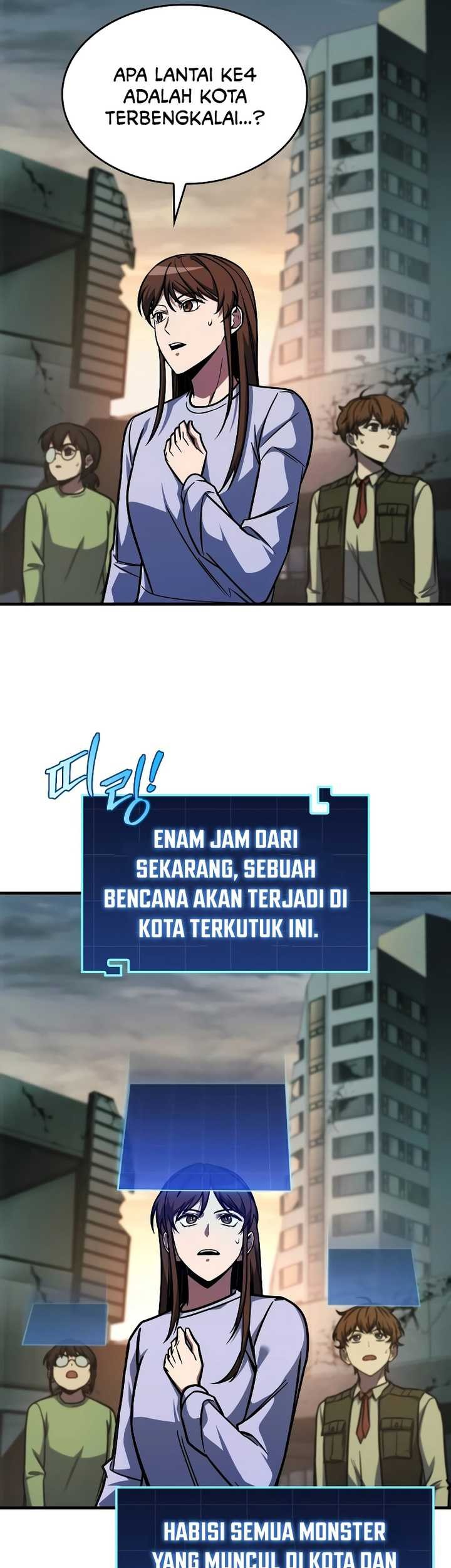 My Exclusive Tower Guide Chapter 16 - halaman 4