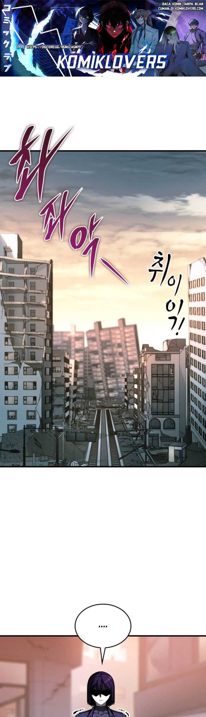 My Exclusive Tower Guide Chapter 17 - halaman 2