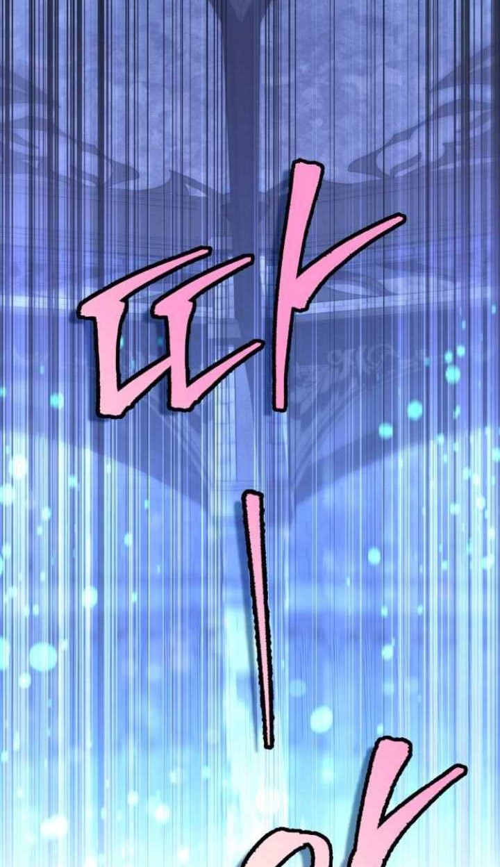 My Exclusive Tower Guide Chapter 18 - halaman 3