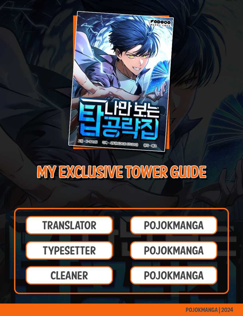 My Exclusive Tower Guide Chapter 2 - halaman 1