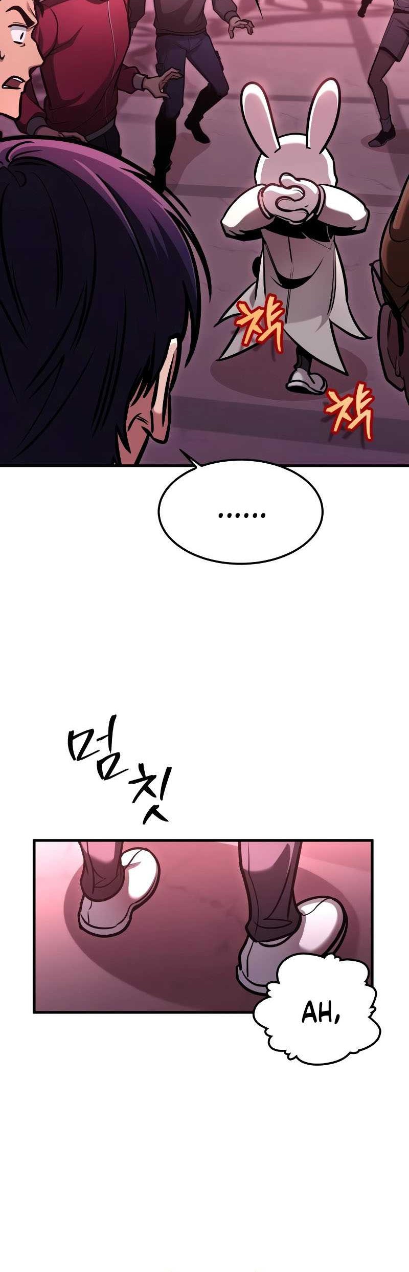 My Exclusive Tower Guide Chapter 2 - halaman 61