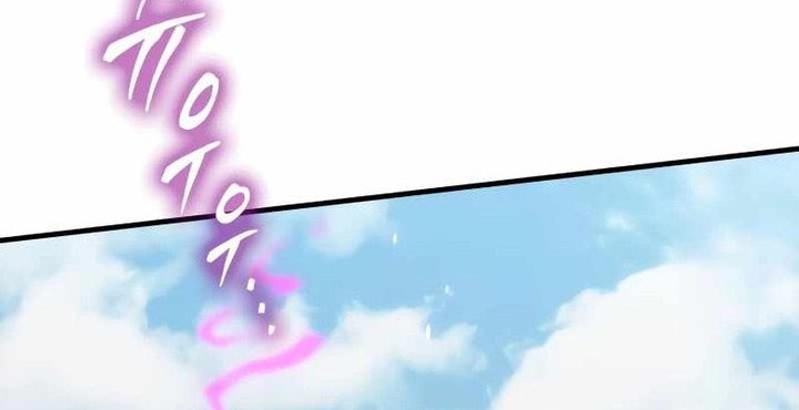 My Exclusive Tower Guide Chapter 21 - halaman 19