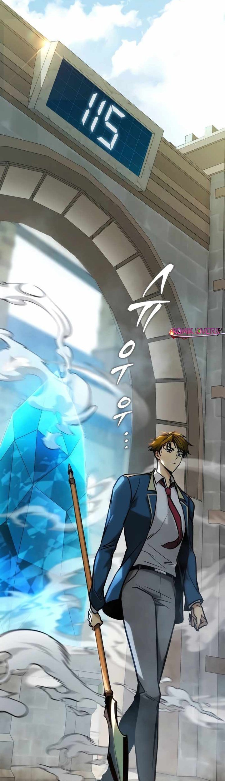 My Exclusive Tower Guide Chapter 21 - halaman 26
