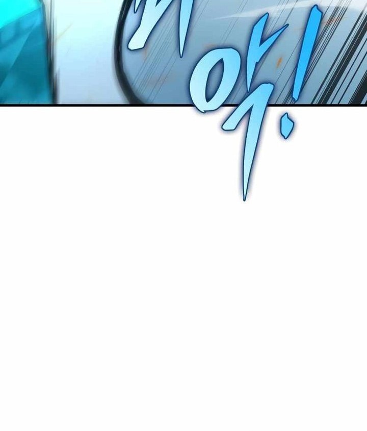 My Exclusive Tower Guide Chapter 21 - halaman 8