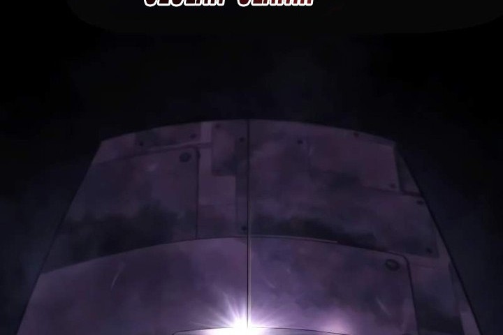 My Exclusive Tower Guide Chapter 22 - halaman 39