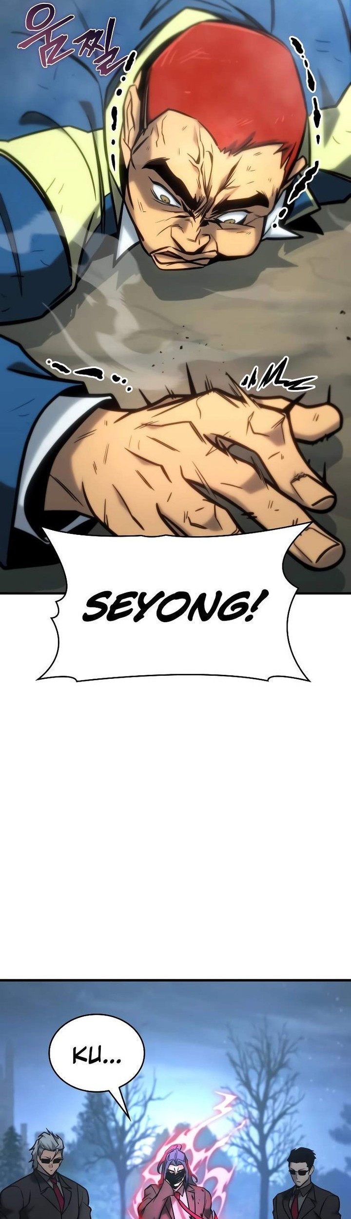 My Exclusive Tower Guide Chapter 22 - halaman 5