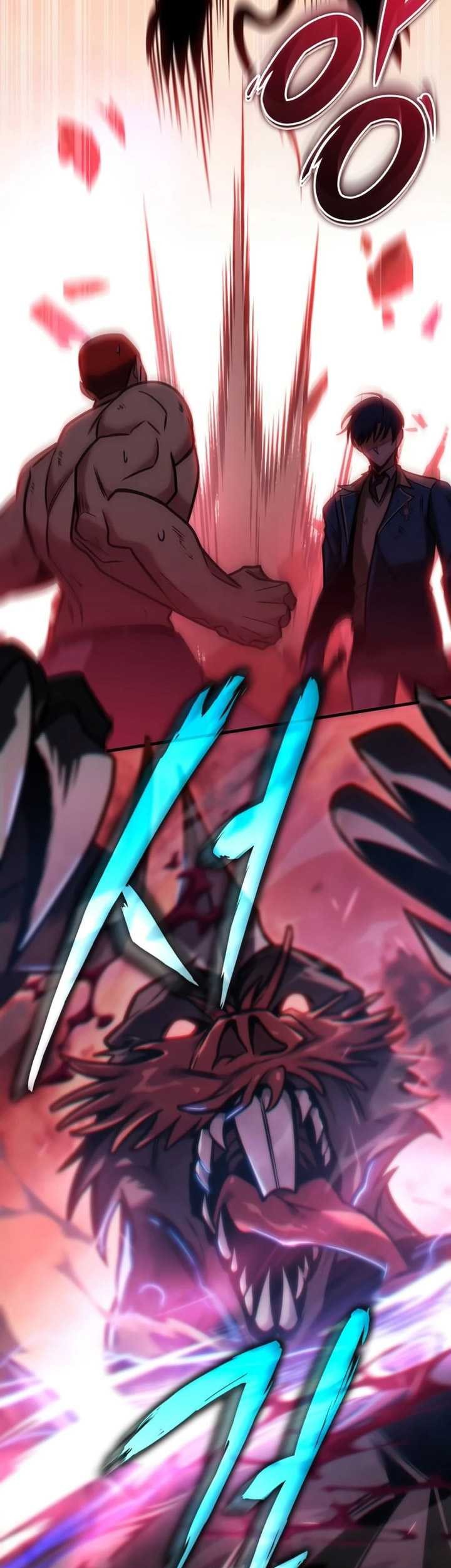 My Exclusive Tower Guide Chapter 26 - halaman 106