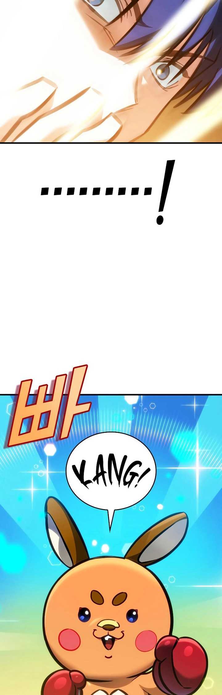 My Exclusive Tower Guide Chapter 28 - halaman 83