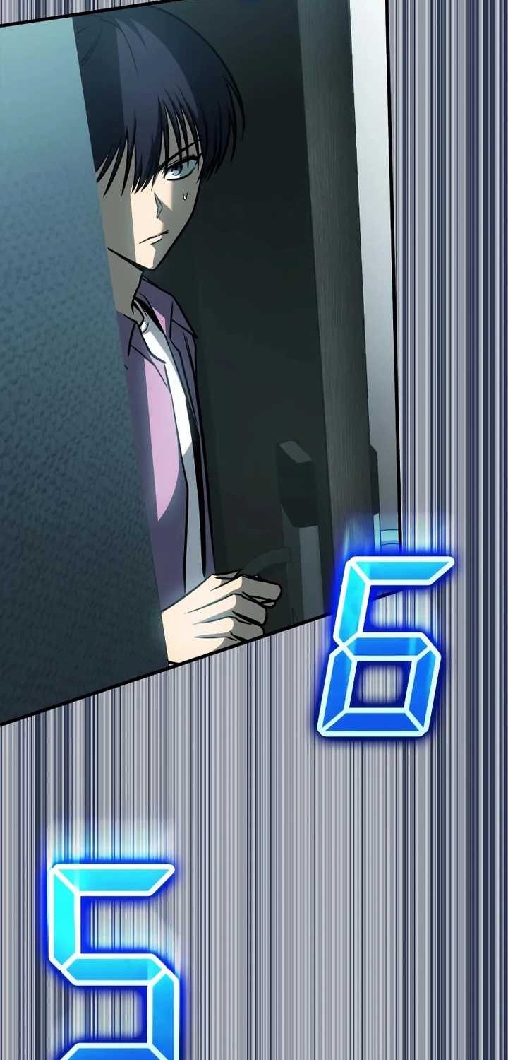 My Exclusive Tower Guide Chapter 30 - halaman 4