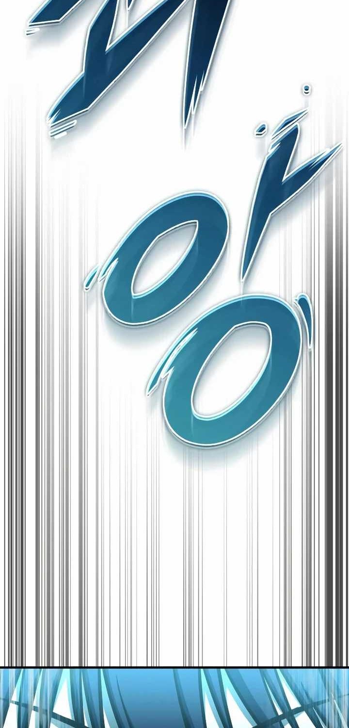 My Exclusive Tower Guide Chapter 30 - halaman 50