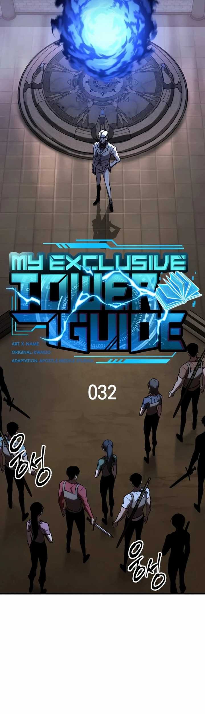 My Exclusive Tower Guide Chapter 32 - halaman 39