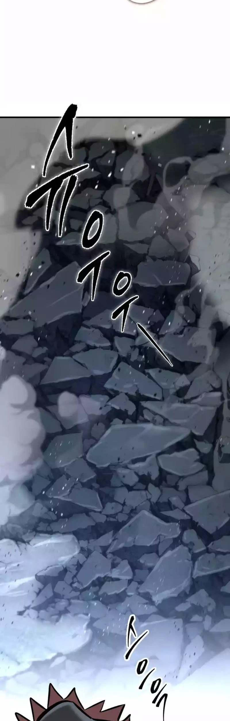 My Exclusive Tower Guide Chapter 33 - halaman 33