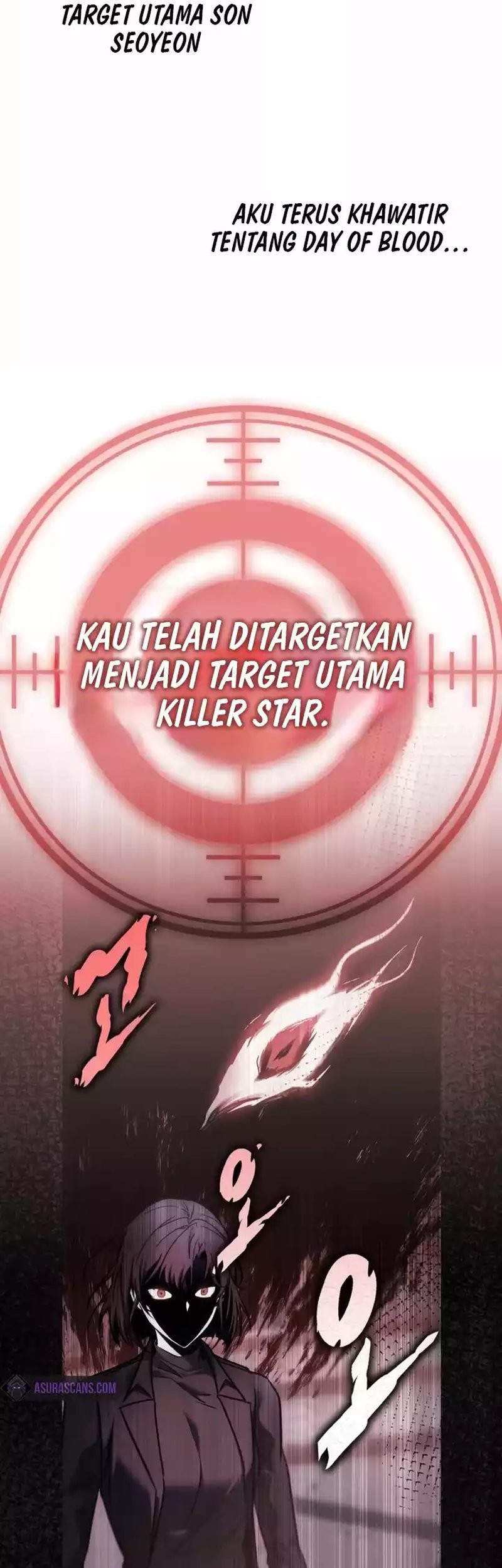 My Exclusive Tower Guide Chapter 33 - halaman 85