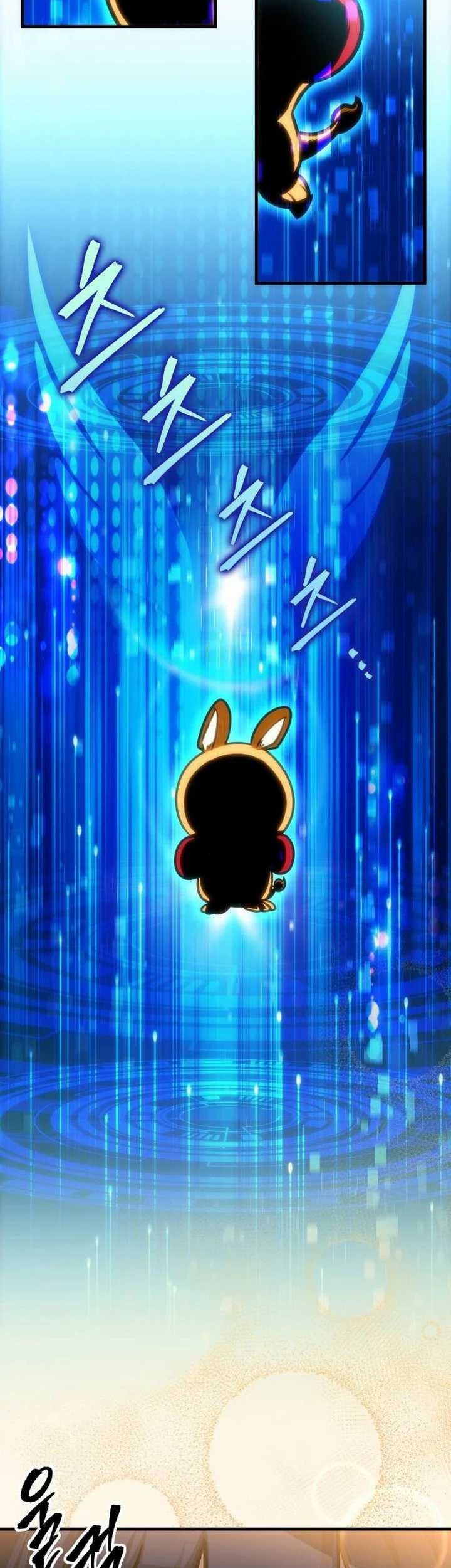 My Exclusive Tower Guide Chapter 39 - halaman 23