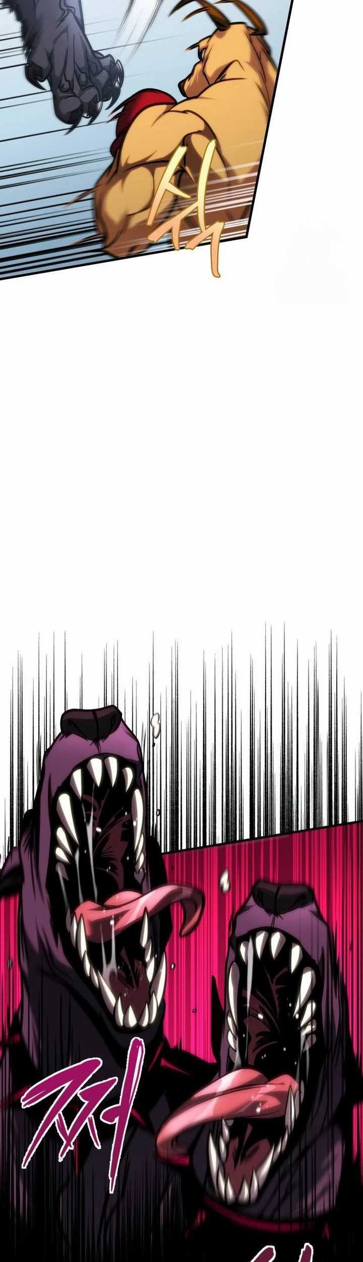 My Exclusive Tower Guide Chapter 39 - halaman 49
