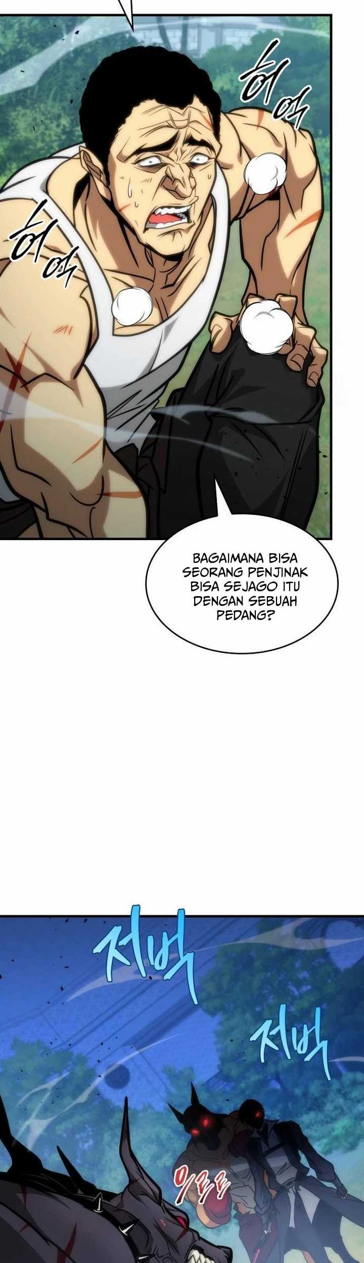 My Exclusive Tower Guide Chapter 39 - halaman 62