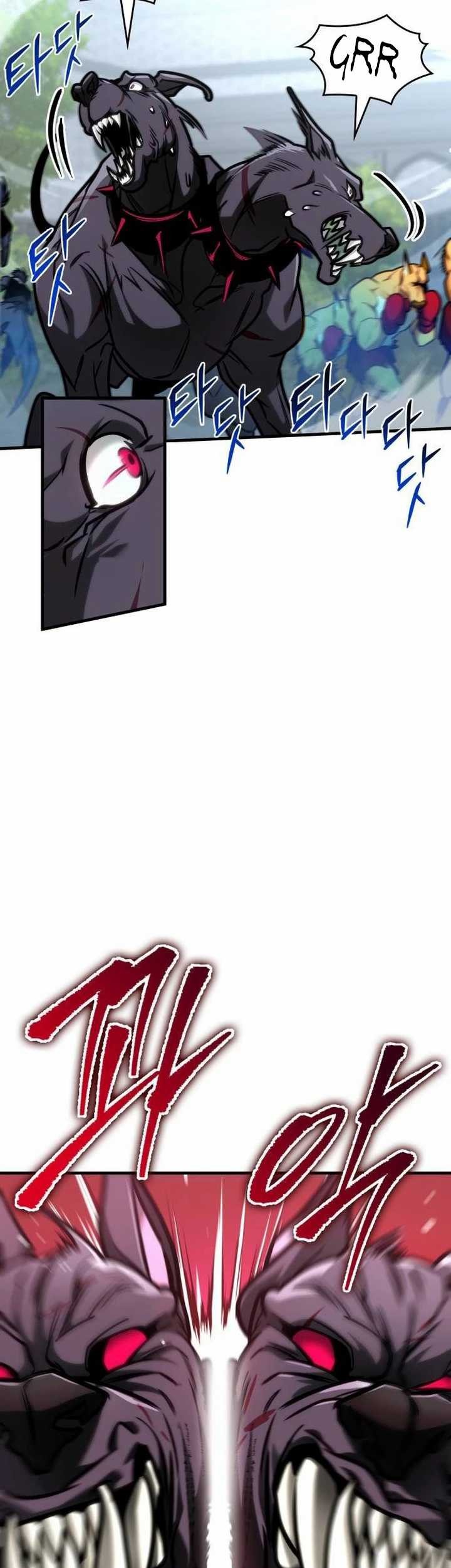 My Exclusive Tower Guide Chapter 39 - halaman 69