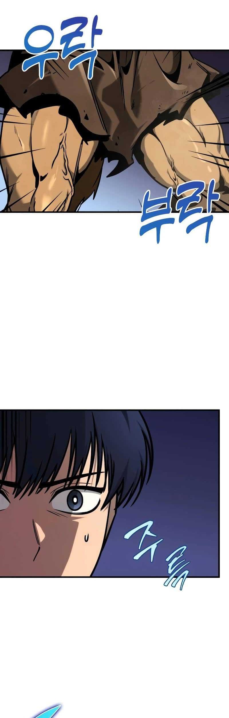 My Exclusive Tower Guide Chapter 4 - halaman 16