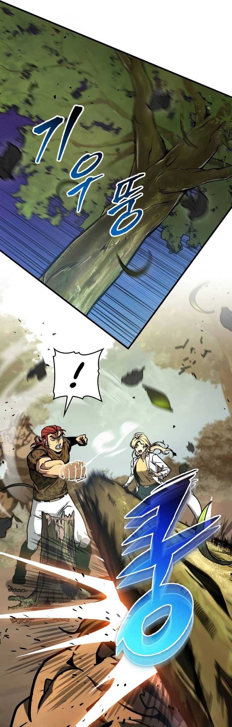 My Exclusive Tower Guide Chapter 4 - halaman 39
